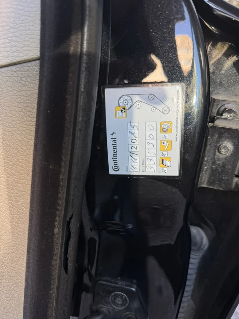 Volvo V70 D5, снимка 15 - Автомобили и джипове - 54367699