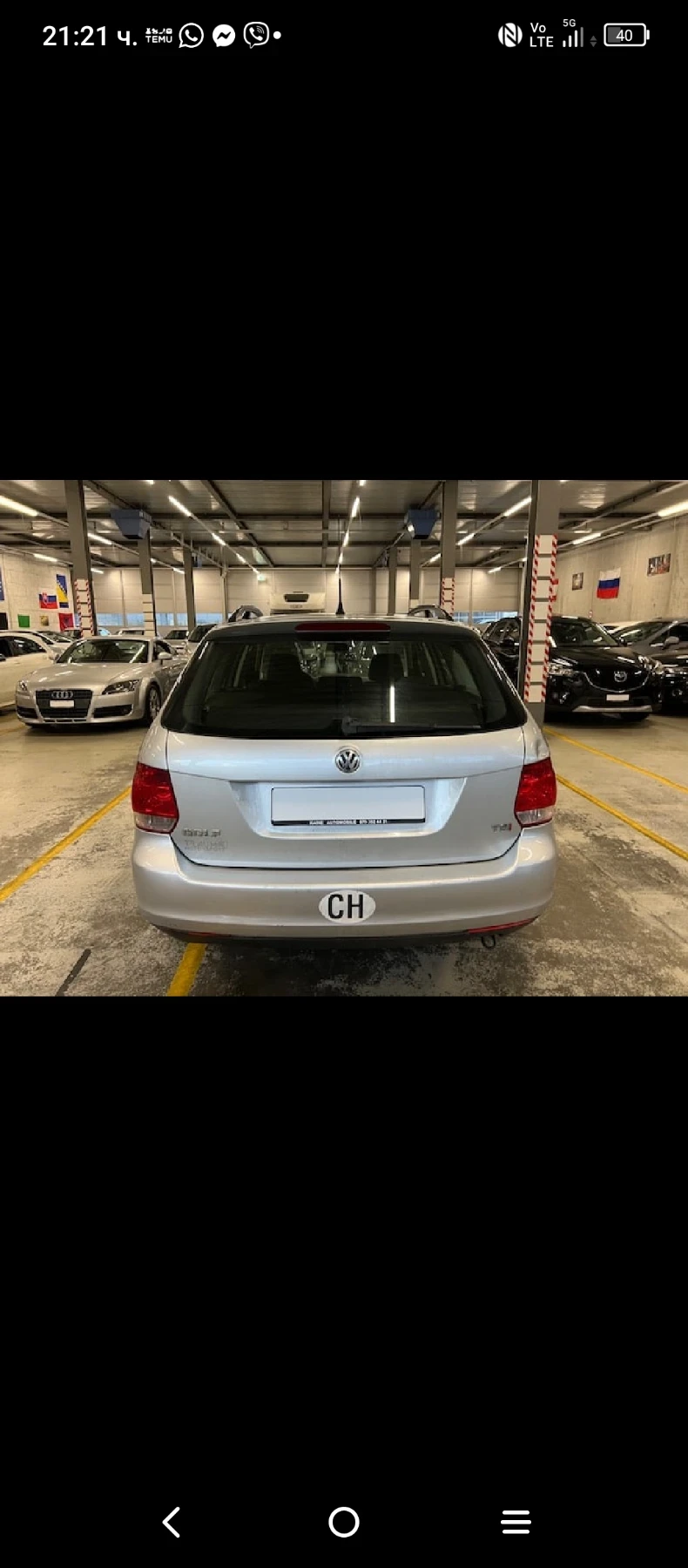 VW Golf Variant, снимка 7 - Автомобили и джипове - 55006014
