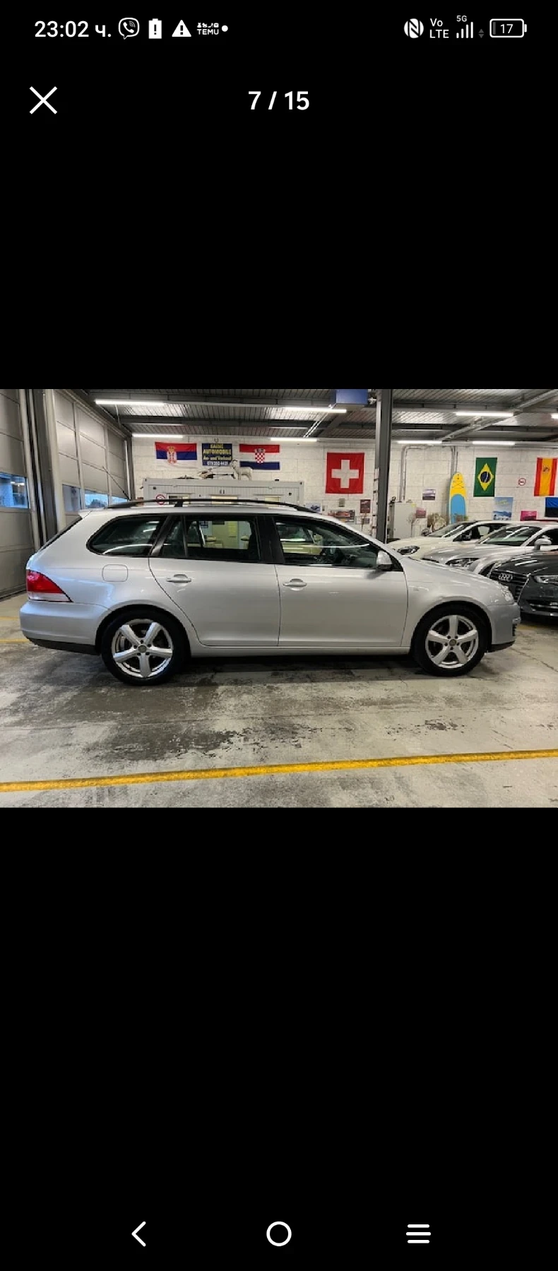 VW Golf Variant, снимка 3 - Автомобили и джипове - 55006014