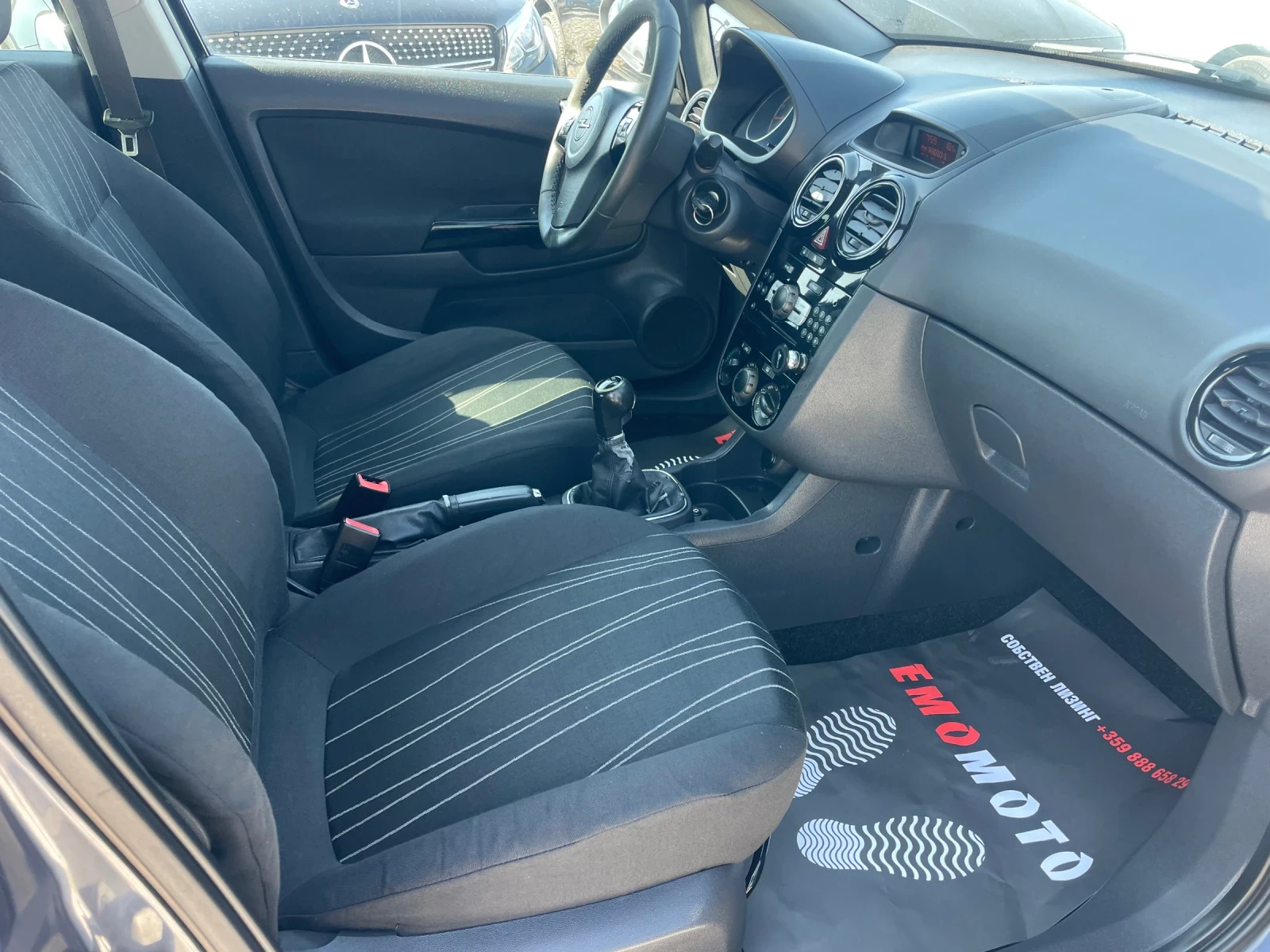 Opel Corsa 1.2 ГАЗ ЛИЗИНГ - изображение 10