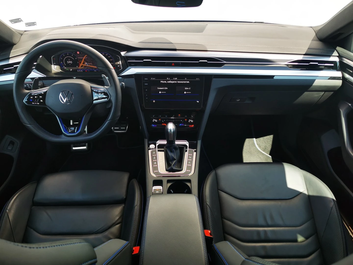 VW Arteon R 2.0 TSI OPF 4MOTION - изображение 4