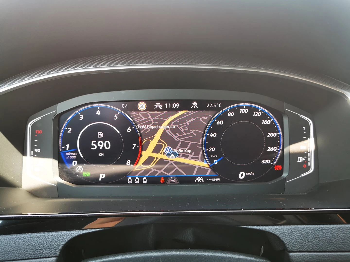 VW Arteon R 2.0 TSI OPF 4MOTION - изображение 10