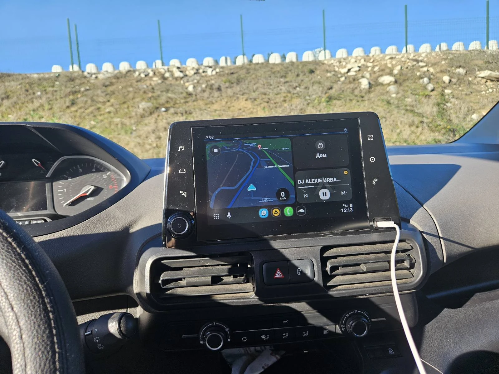 Peugeot Rifter | Mobile.bg   12