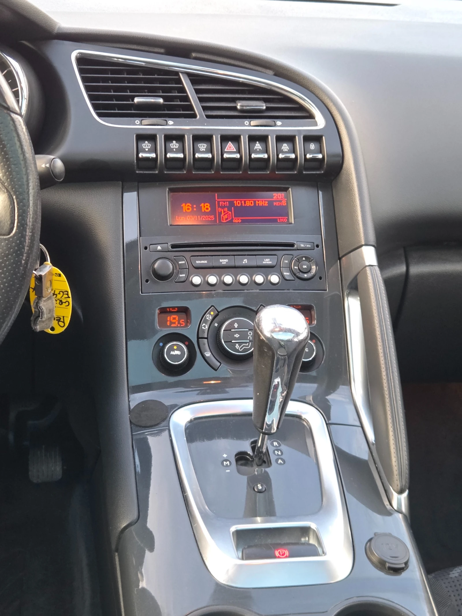 Peugeot 3008 1.6HDI  * * *  | Mobile.bg   12