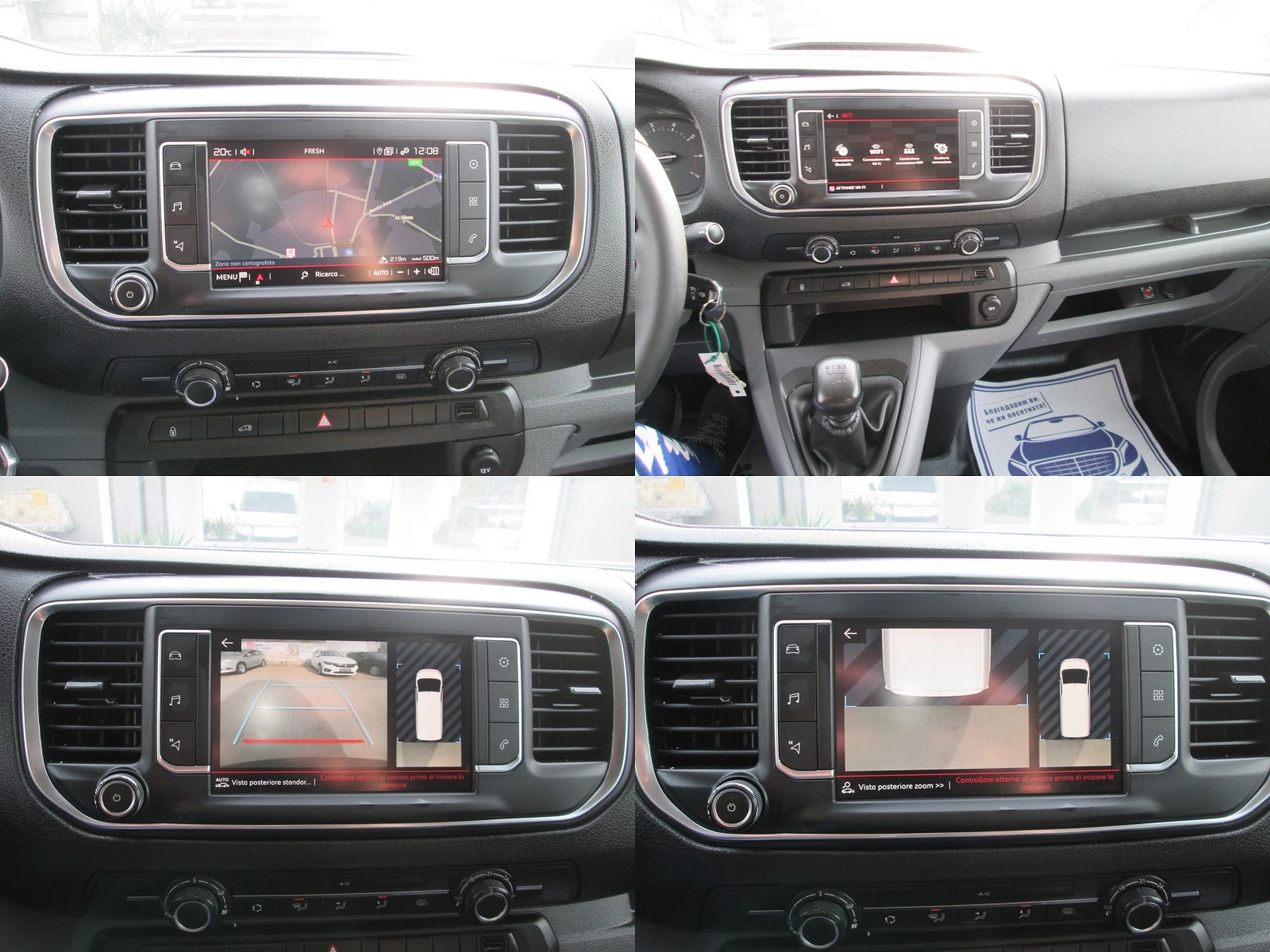 Citroen Jumpy 2.0HDI- 180-- 6D- !!! | Mobile.bg   12