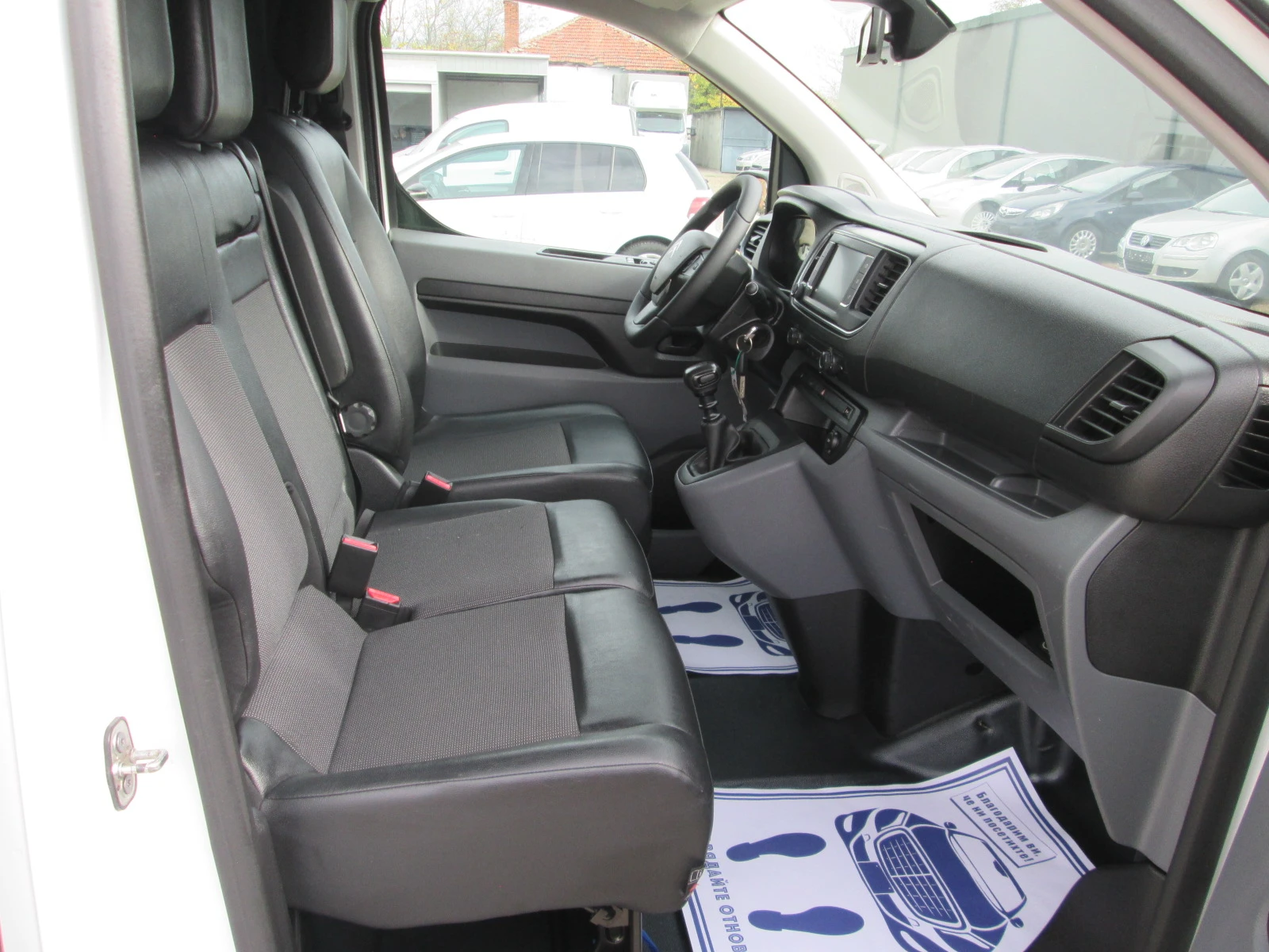 Citroen Jumpy 2.0HDI- 180-- 6D- !!! | Mobile.bg   15