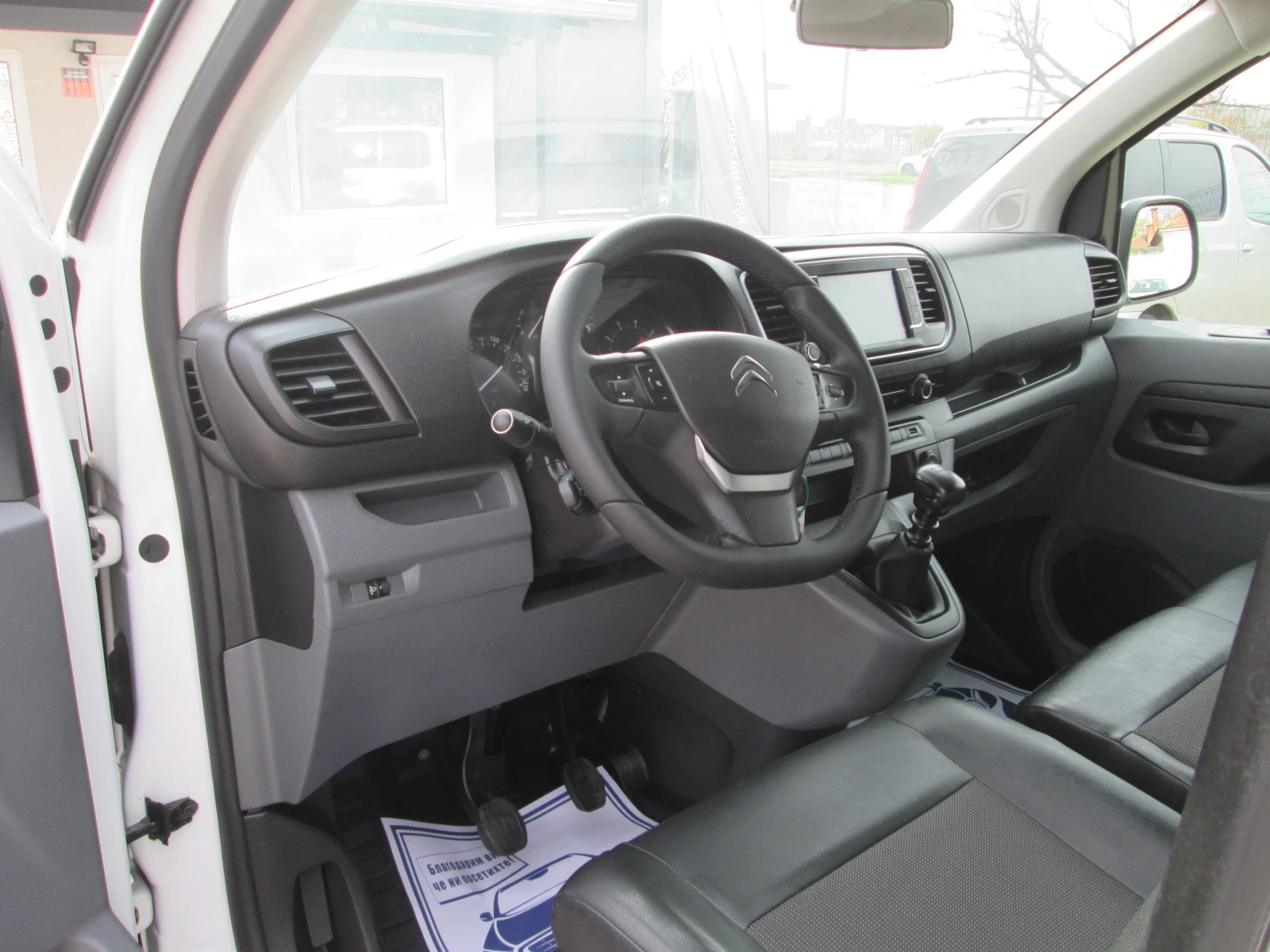 Citroen Jumpy 2.0HDI- 180-- 6D- !!! | Mobile.bg   10