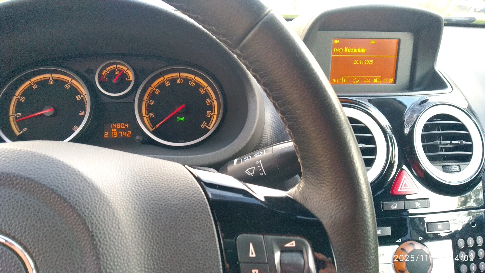 Opel Corsa 1.4 Color Edition  | Mobile.bg   12