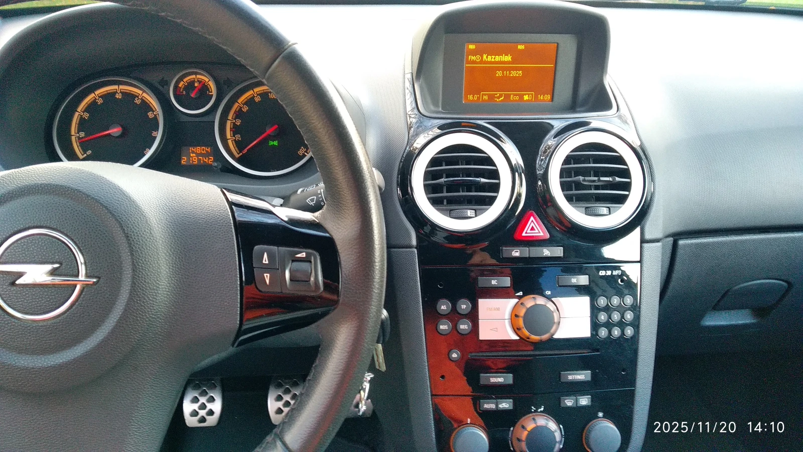 Opel Corsa 1.4 Color Edition  | Mobile.bg   13