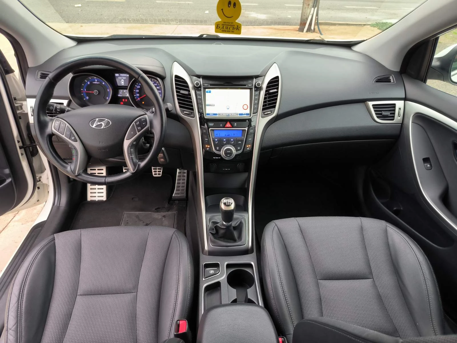 Hyundai I30 1.6d-Navi-Kamera-6sk-Euro-5B | Mobile.bg � ����������� 14