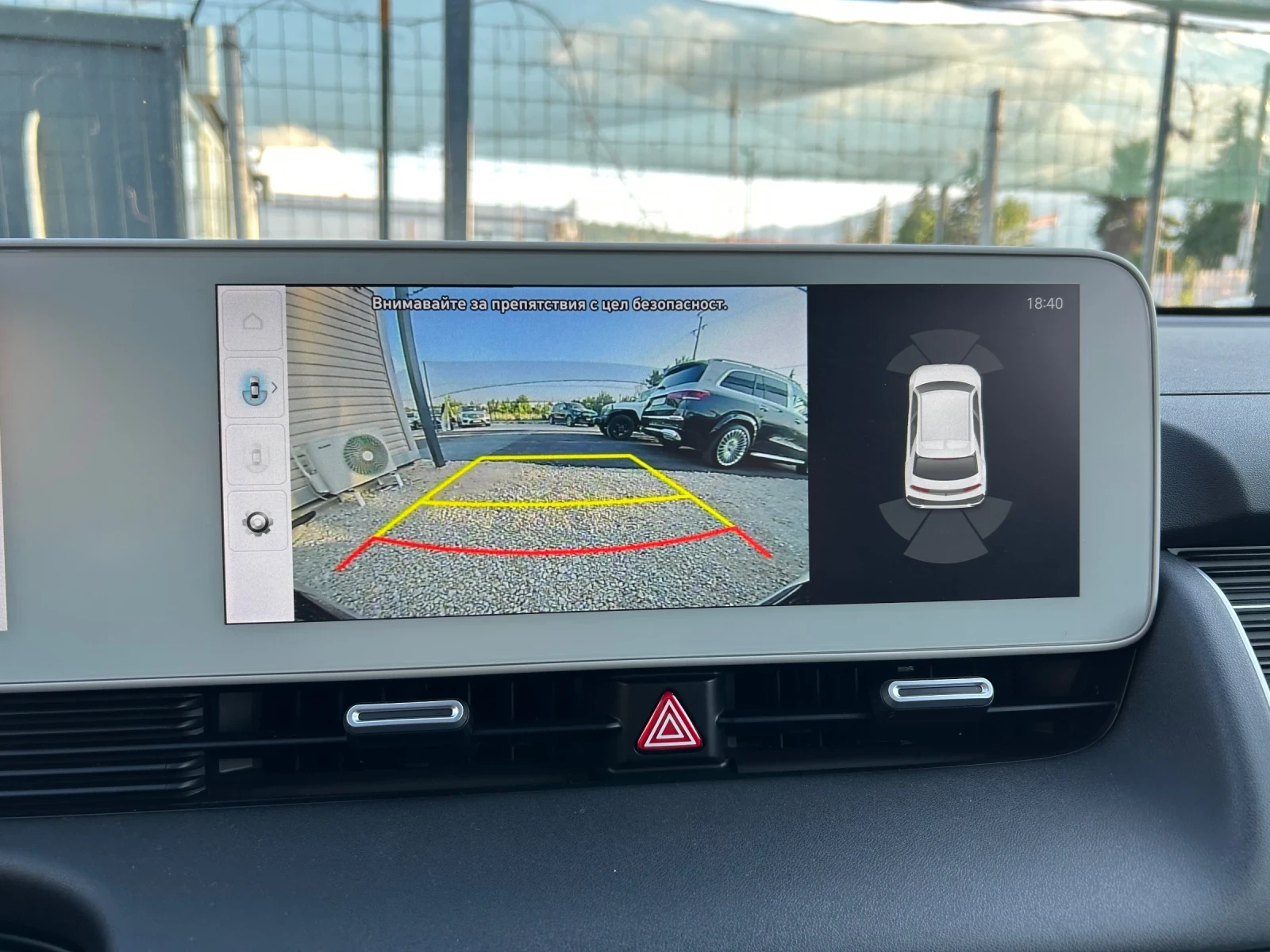 Hyundai Ioniq 5 77.4KW* 228H.P.* КОЖА, снимка 12 - Автомобили и джипове - 54840621