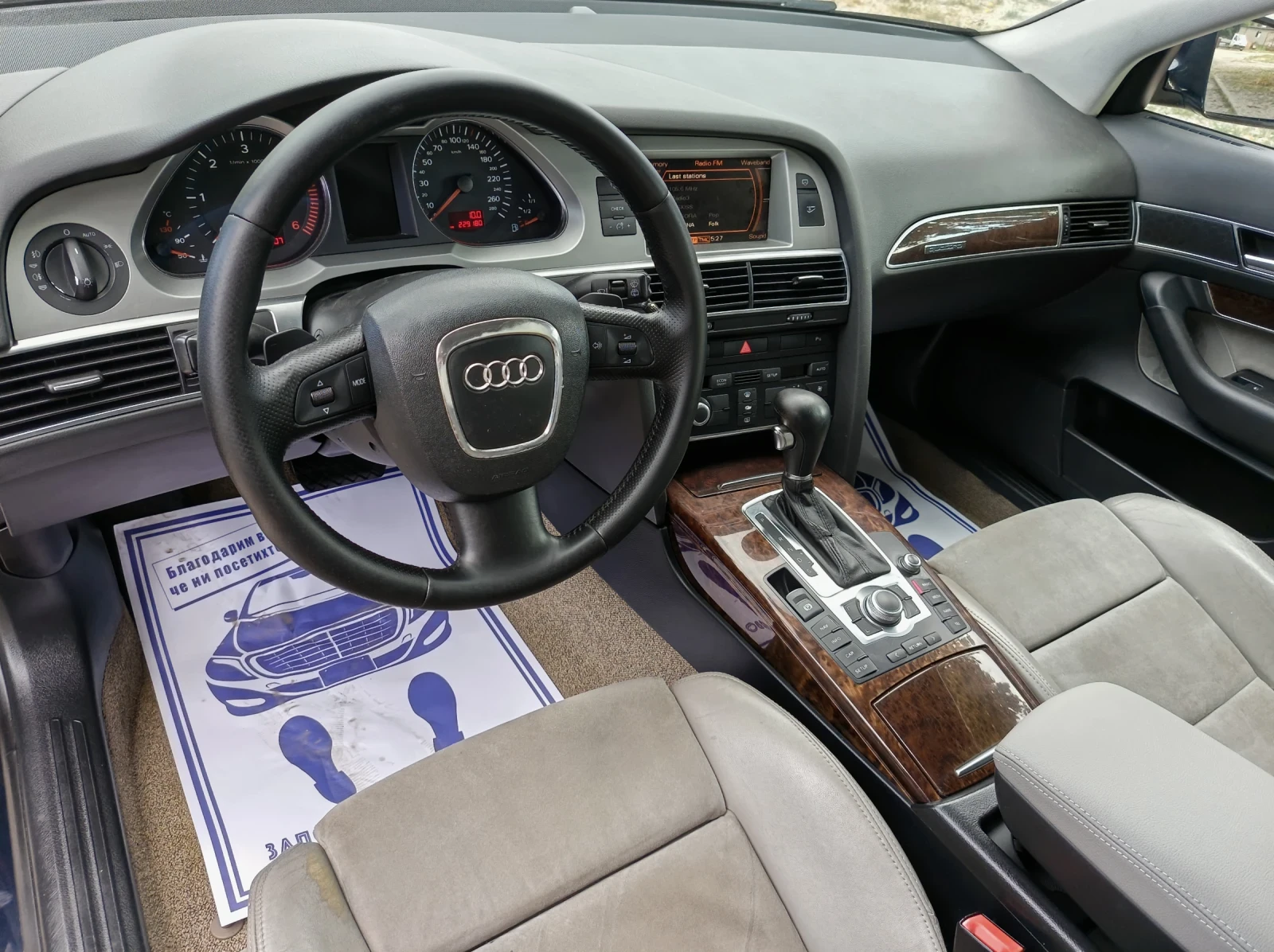 Audi A6 Allroad 3.0 TDI QUATTRO, снимка 7 - Автомобили и джипове - 55381888
