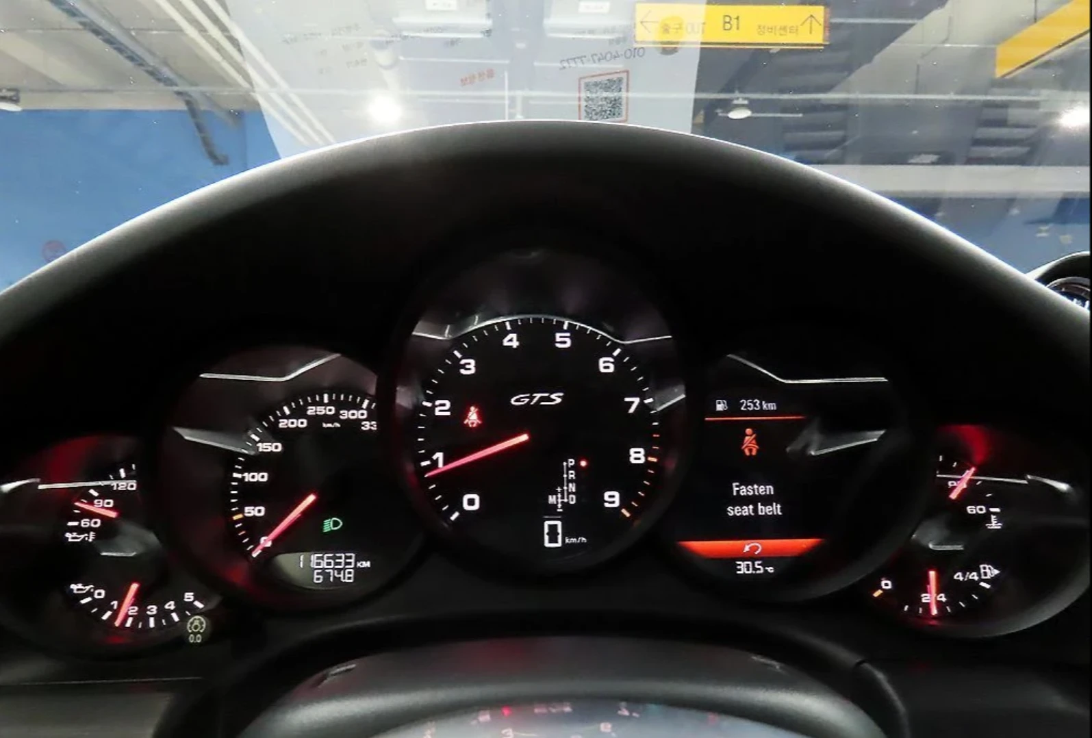 Porsche 911 CARRERA 4 GTS, снимка 5 - Автомобили и джипове - 55504969