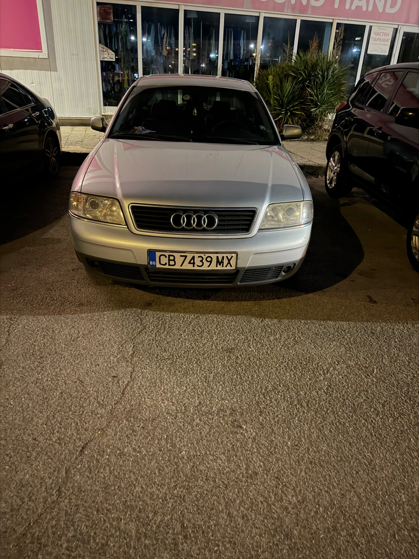 Audi A6 1.8 T, снимка 11 - Автомобили и джипове - 55930315