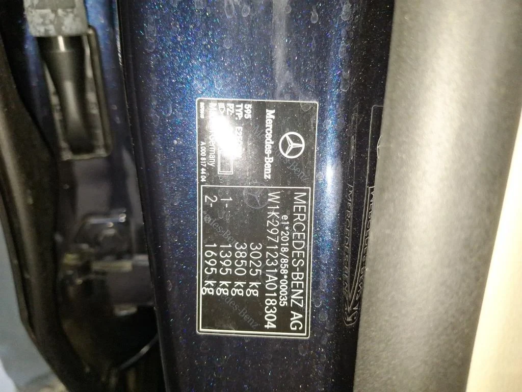 Mercedes-Benz EQS 450+ LUXURY LINE LED NAVI LEATHER 100%SoH | Mobile.bg � ����������� 13