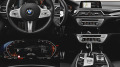 BMW 740 Ld xDrive M Sport - изображение 10