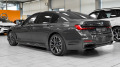 BMW 740 Ld xDrive M Sport - изображение 7