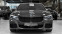 Обява за продажба на BMW 740 Ld xDrive M Sport ~ 154 900 лв. - изображение 1
