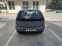 Обява за продажба на Opel Corsa 1.2 ~3 000 лв. - изображение 3