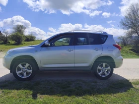 Toyota Rav4 2.2 D4D, снимка 2