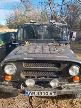  Uaz 469