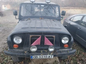 Uaz 469  | Mobile.bg    10