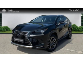  Lexus NX 300h