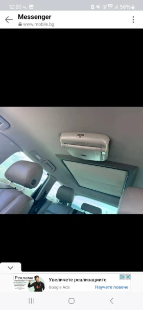 VW Touareg | Mobile.bg    4