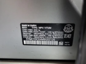 BMW X6 * COMPETITION * CARFAX *    | Mobile.bg    16