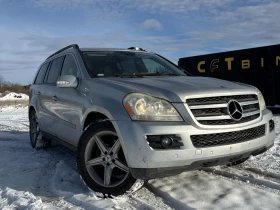 Mercedes-Benz GL 320 * АвтоКредит* 
