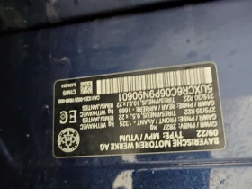 BMW X5 * XDRIVE40I * CARFAX * ЦЕНА ДО БГ - 47600 € / 93097.51 лв. - 77149176 16