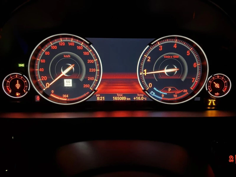 BMW X5 Мпакет* вакум* HeadUp* Harman Kardon, снимка 10 - Автомобили и джипове - 52364773