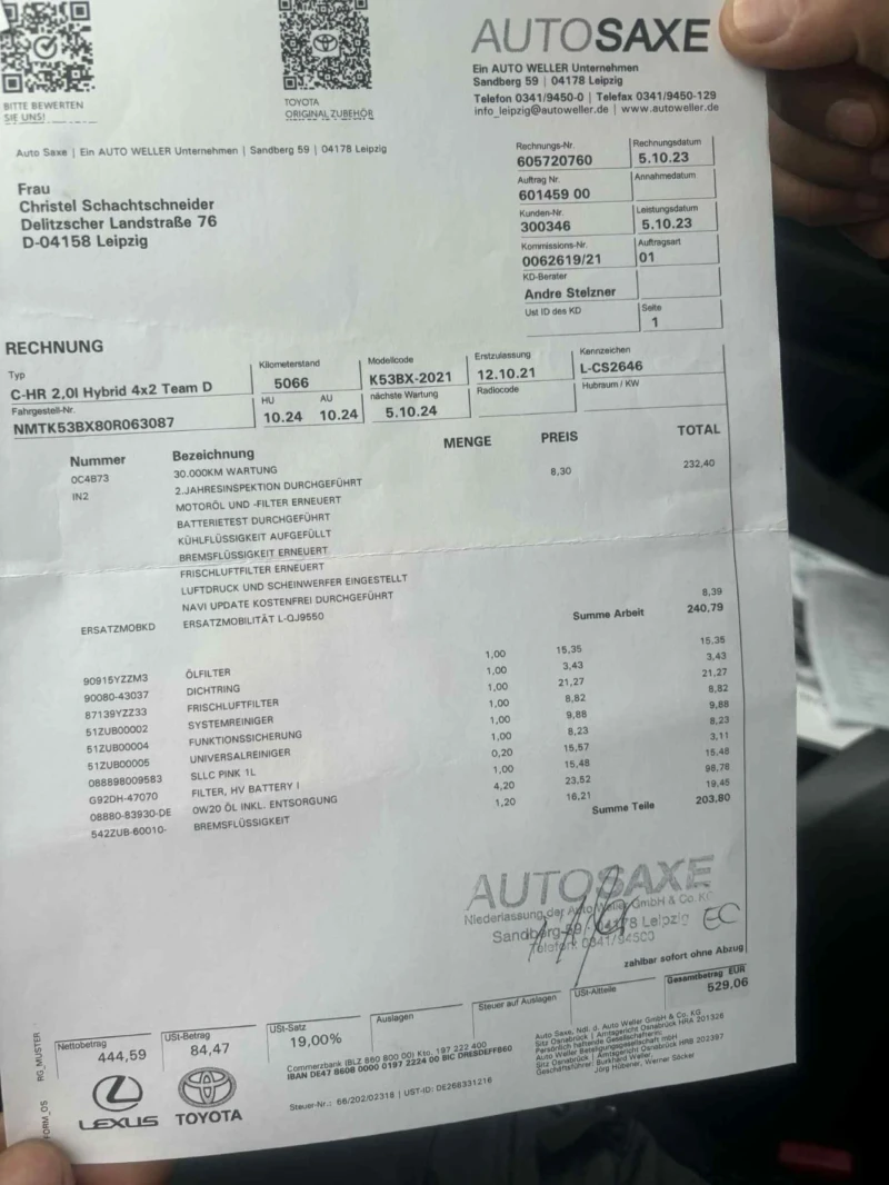 Toyota C-HR 2000 hybrid, снимка 6 - Автомобили и джипове - 52965868