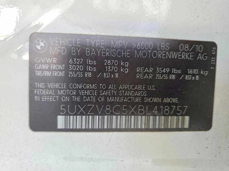 BMW X5 4.4L 8 ALL WHEEL DRIVE, снимка 12 - Автомобили и джипове - 53713515