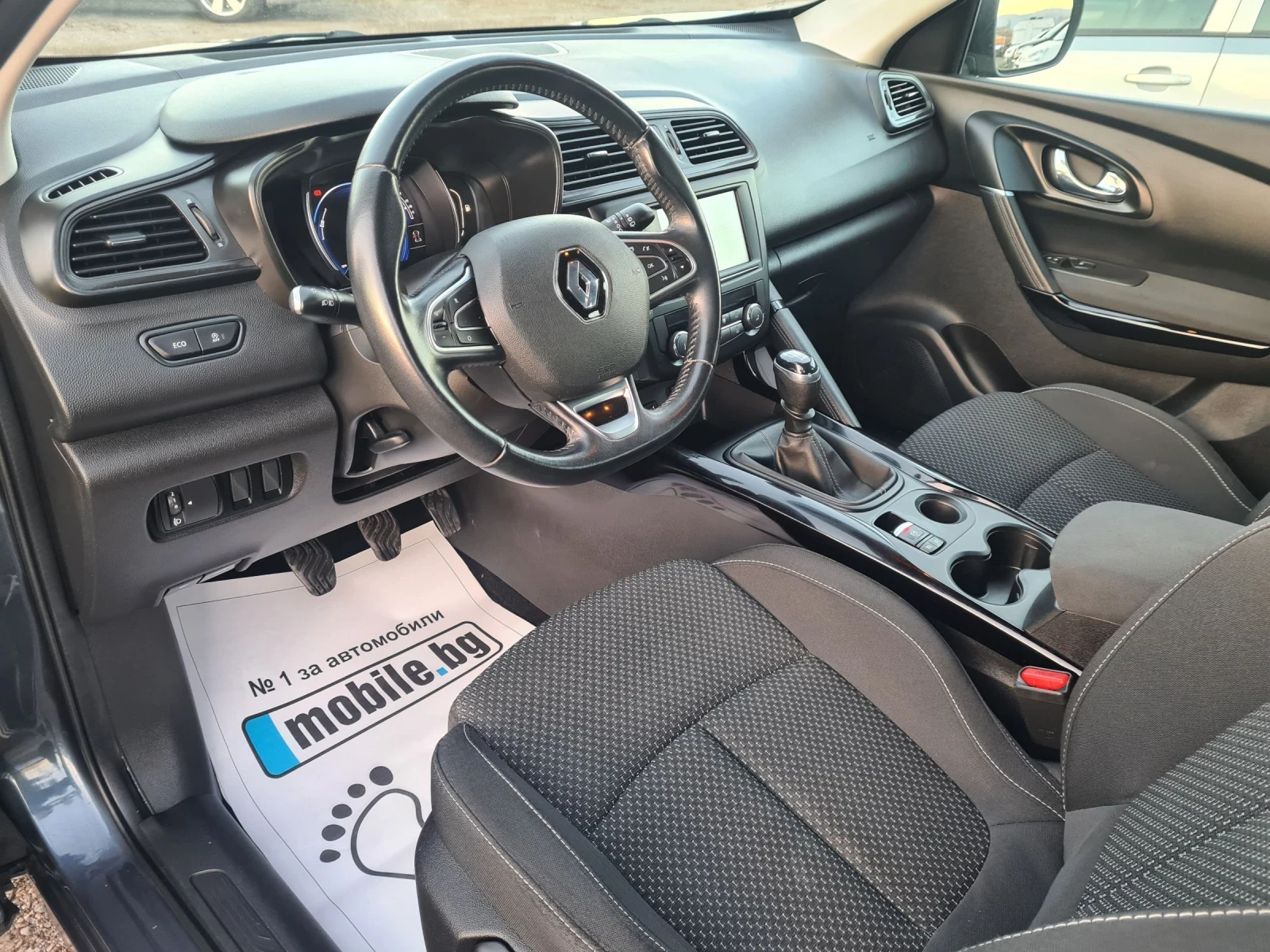 Renault Kadjar 1.5DCi 110p.s  | Mobile.bg � ����������� 9