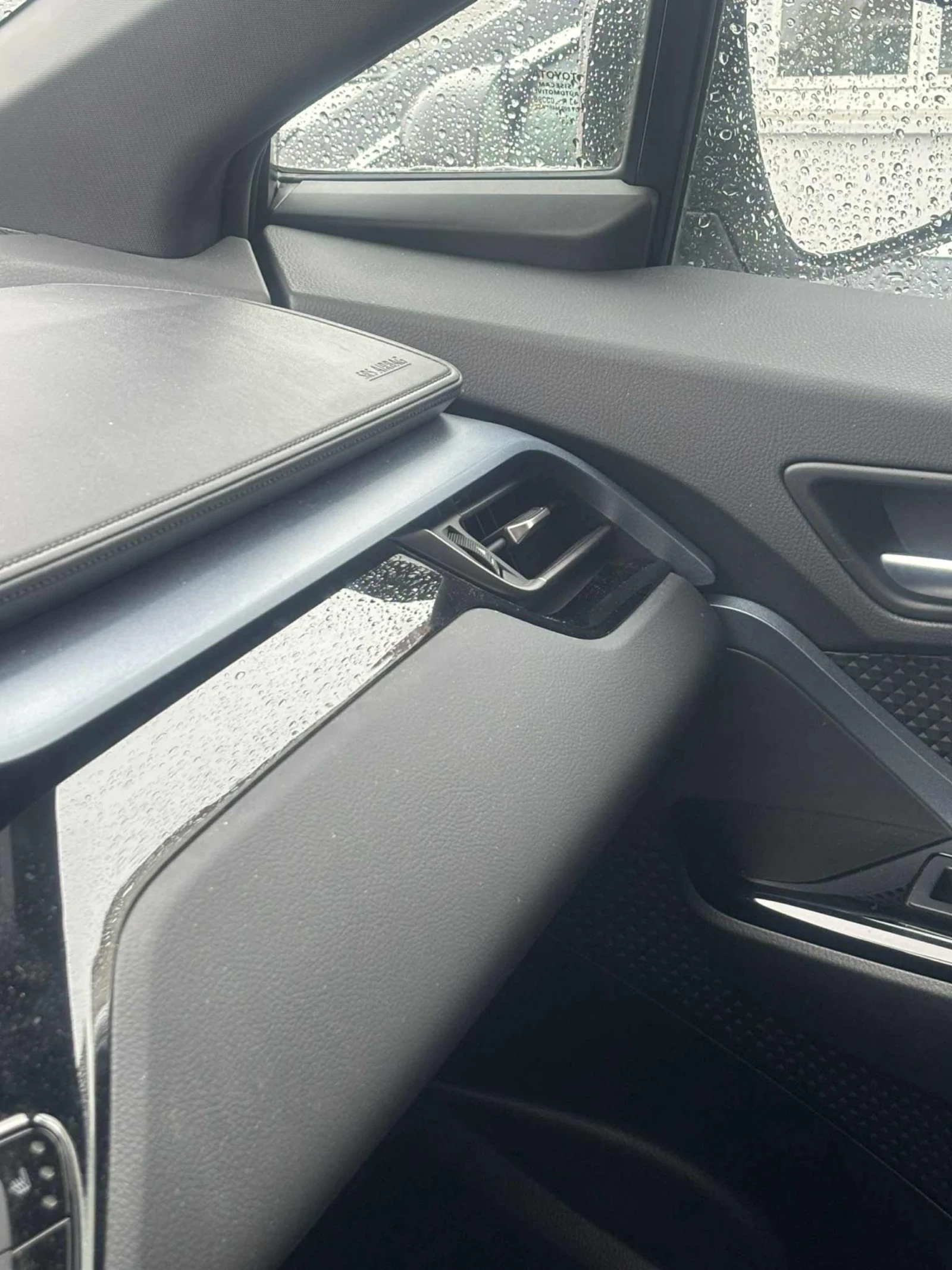 Toyota C-HR 2000 hybrid | Mobile.bg � ����������� 12