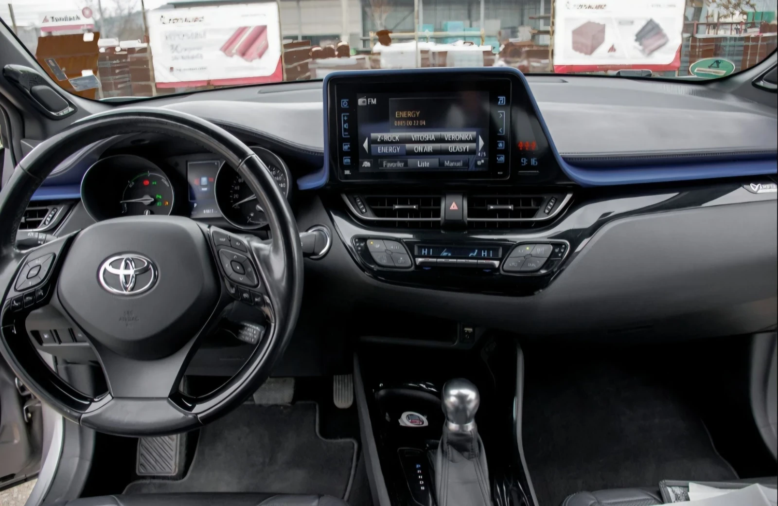 Toyota C-HR | Mobile.bg � ����������� 6