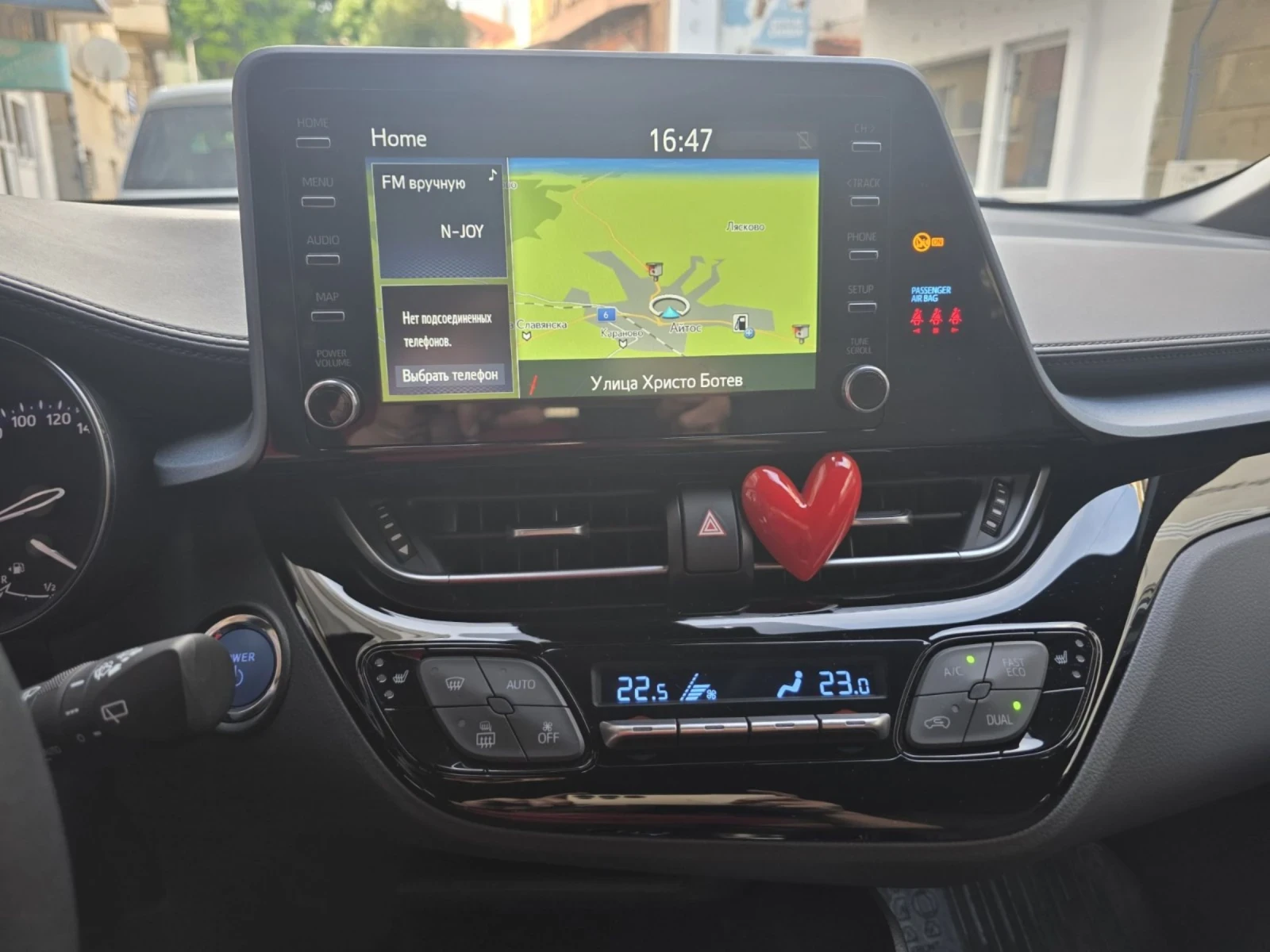 Toyota C-HR 2000 hybrid, снимка 5 - Автомобили и джипове - 54604613