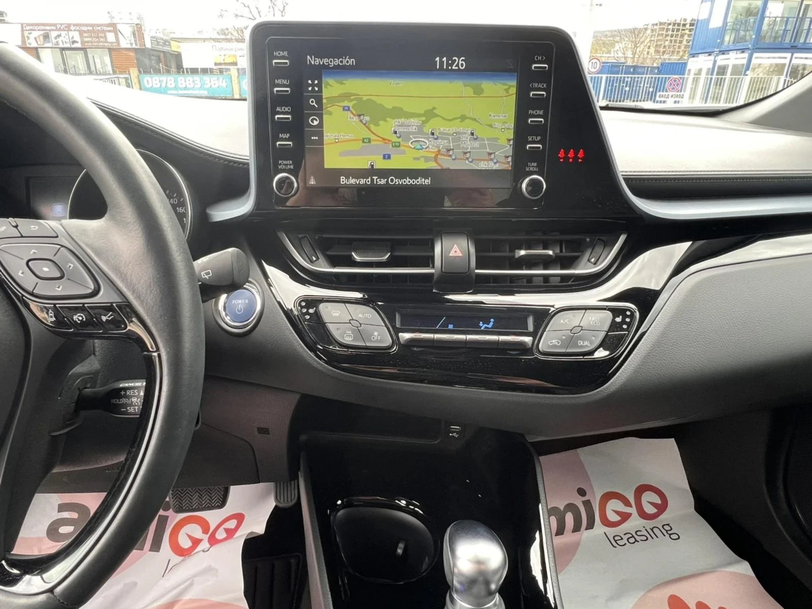 Toyota C-HR 2000 hybrid, снимка 10 - Автомобили и джипове - 52965868