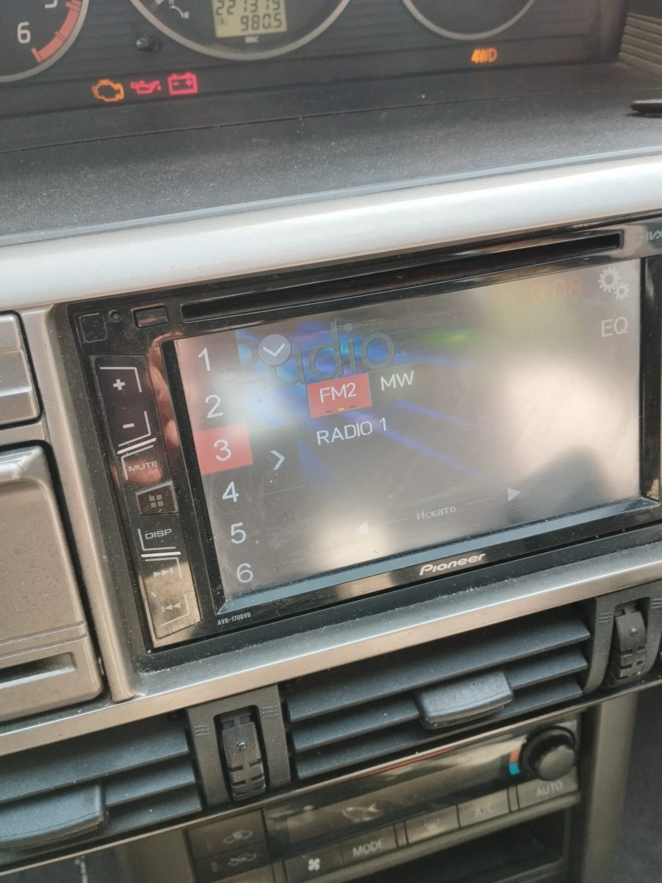Nissan X-trail, снимка 4 - Автомобили и джипове - 54546734