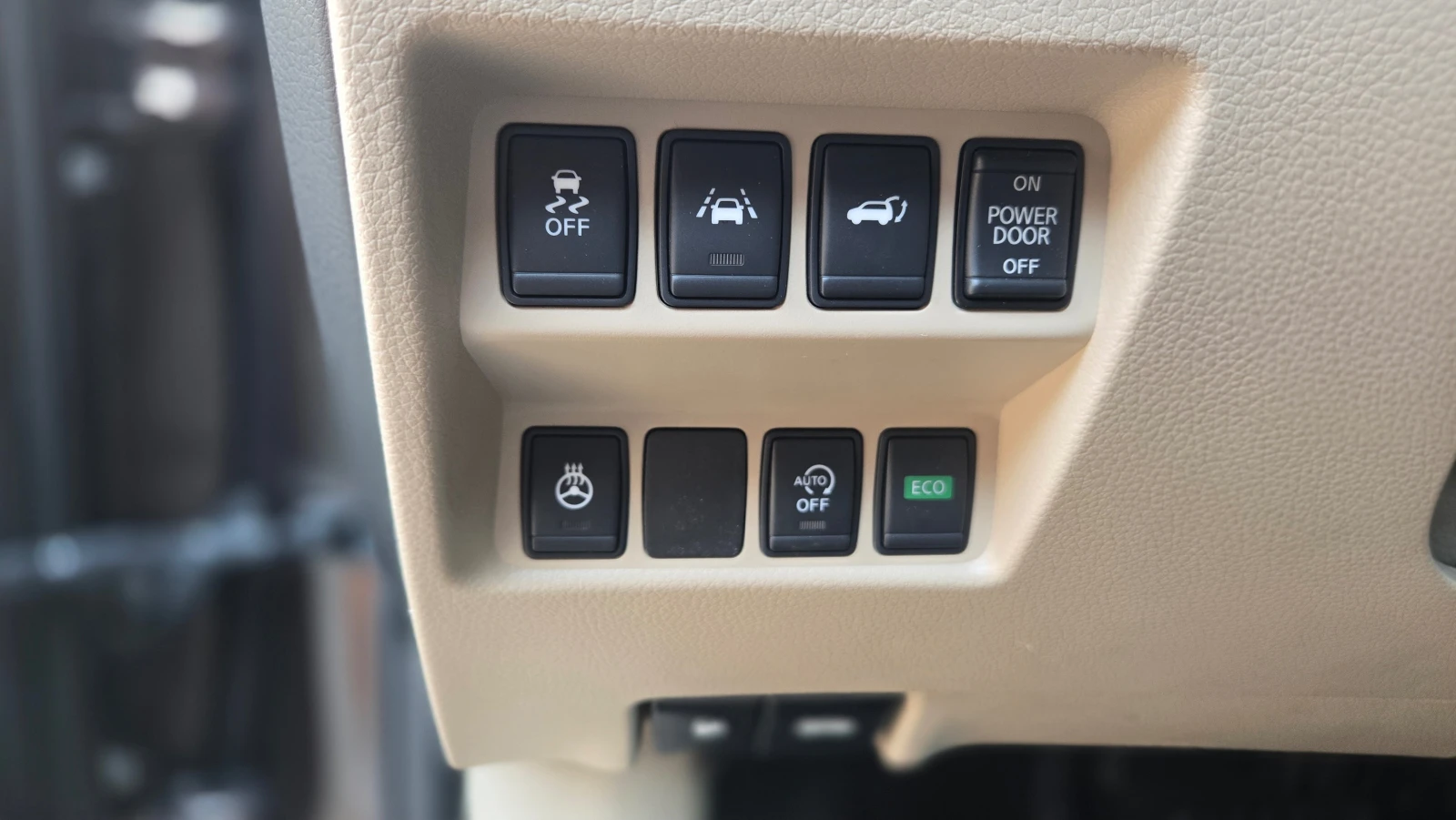Nissan X-trail TEKNA !!! 2.0 DCi, снимка 3 - Автомобили и джипове - 56345590