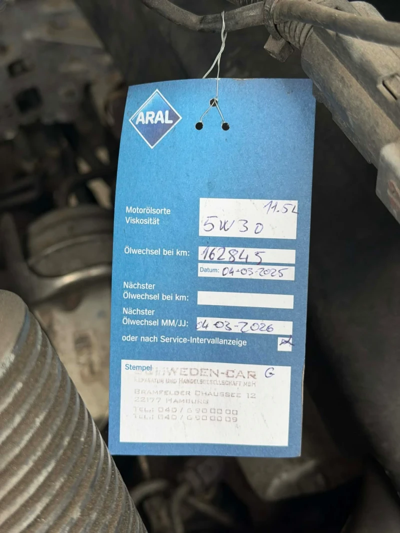 Mercedes-Benz Sprinter 2.2 CDI, снимка 9 - Бусове и автобуси - 53540393