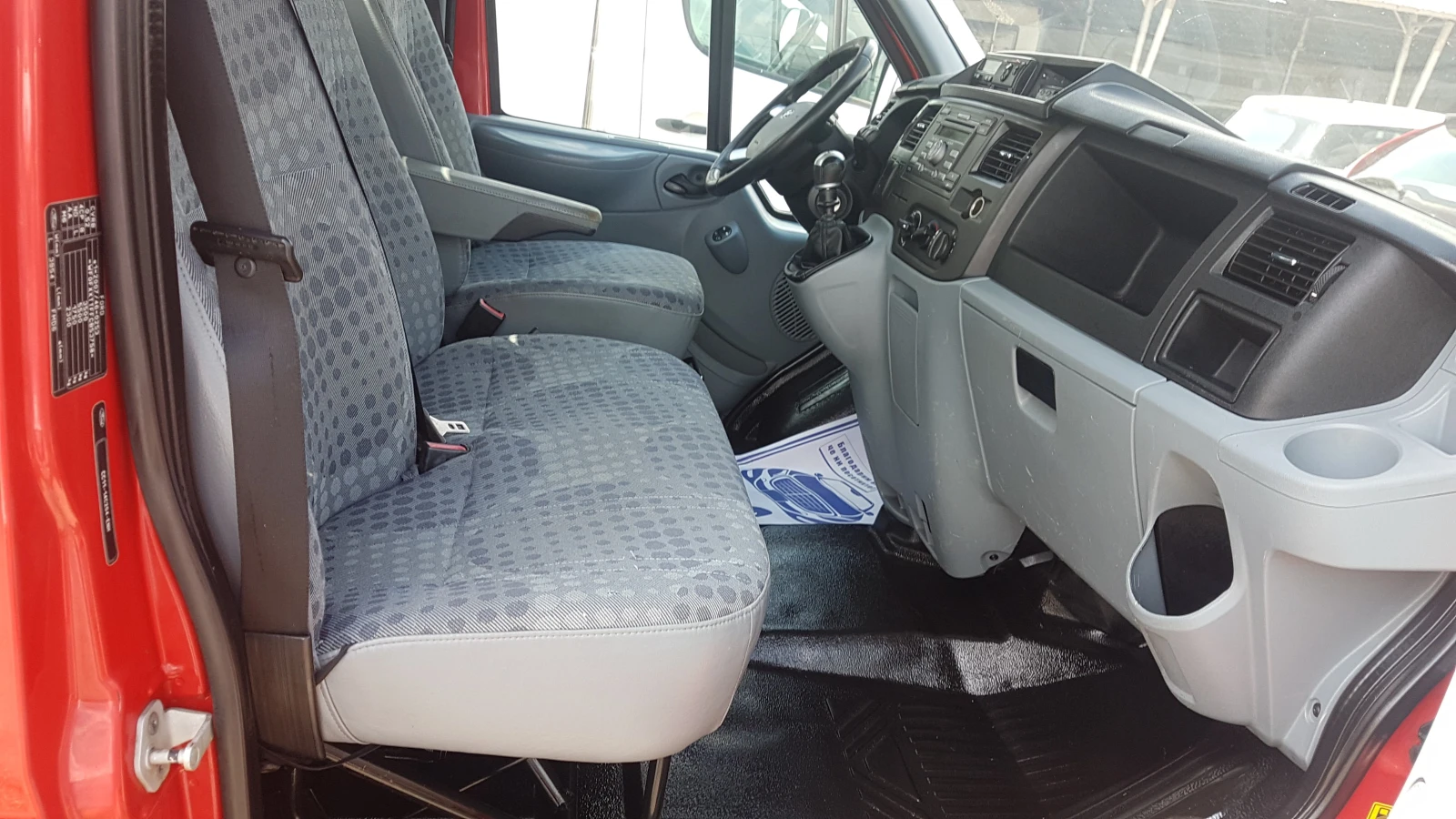 Ford Transit 2.2TDI 155кс, снимка 11 - Бусове и автобуси - 54801934