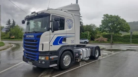 Scania G 420 ADR EURO 5 EEV