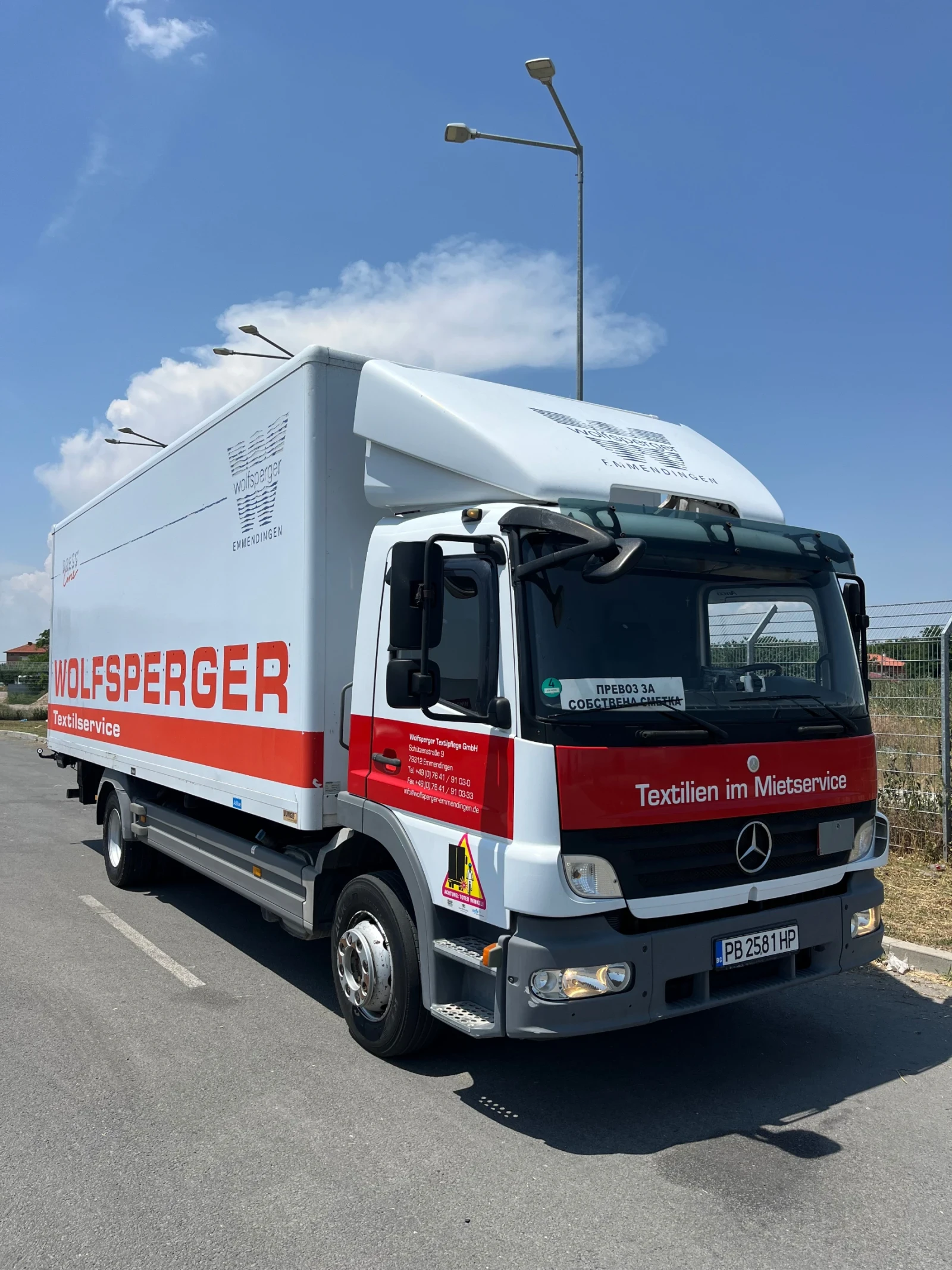 Mercedes-Benz Atego 1224!!TOP!! | Mobile.bg   1
