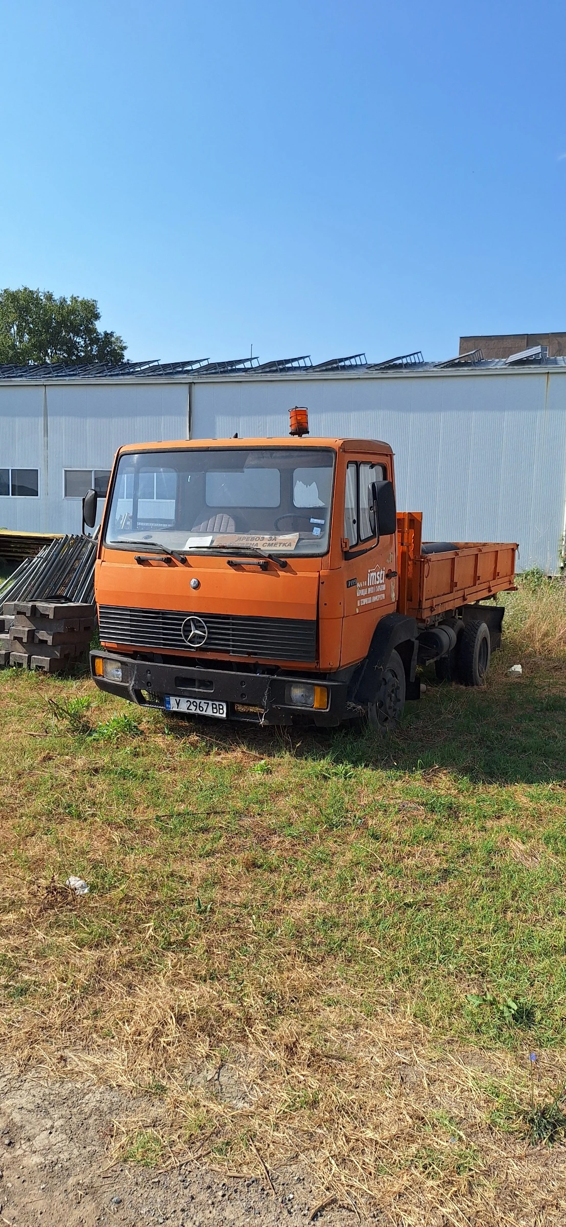 Mercedes-Benz 709, снимка 7 - Камиони - 55842746