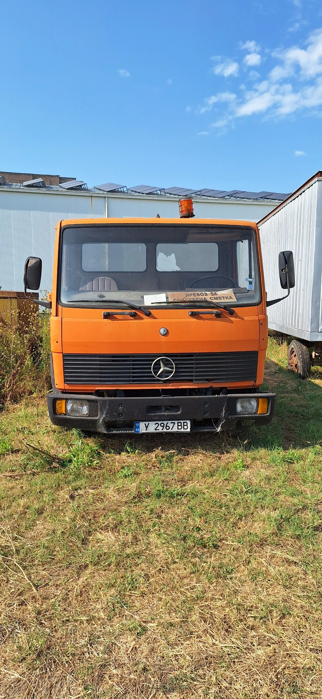 Mercedes-Benz 709