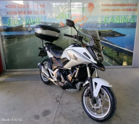 Honda Nc 750 ABS LED DTC, снимка 1