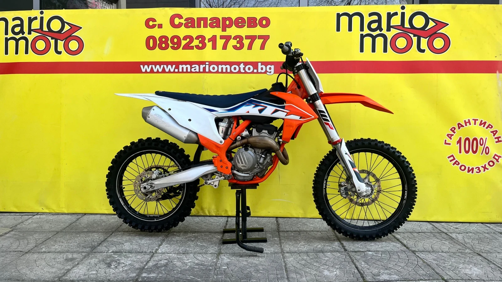 Ktm SX-F 250 | Auto.bg — изображение 1