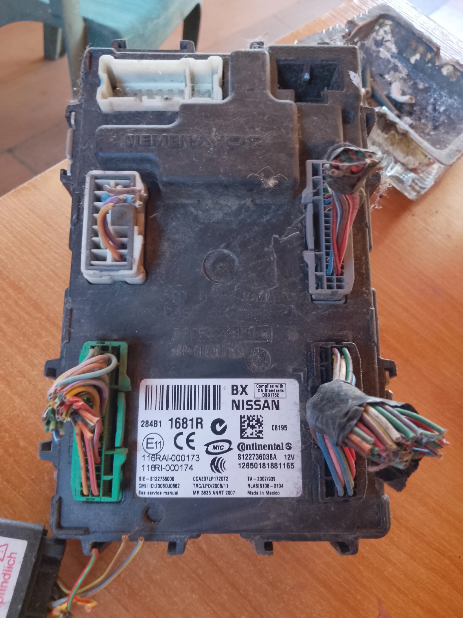 284B11681R,8122736038A      | Mobile.bg   1